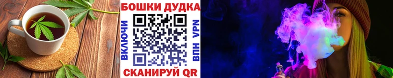 Еда ТГК марихуана  продажа наркотиков  Менделеевск 