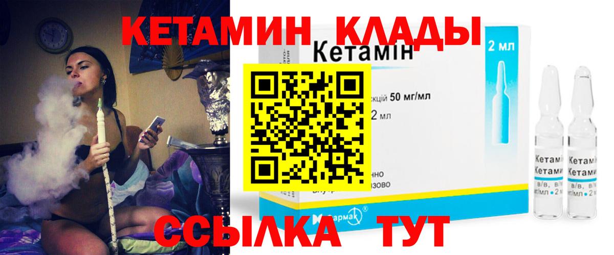 Мефедрон кристаллы  Конопля  Гашиш  Как найти наркотики?  НБОМе  ГЕРОИН  А ПВП СК кристаллы  Гашиш  Менделеевск  Cocaine  Меф   MDMA 
