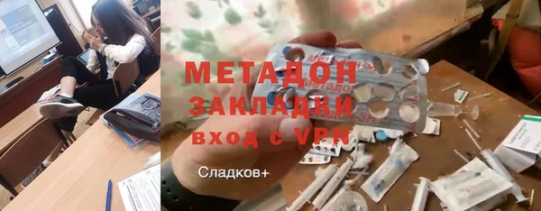 индика Магадан