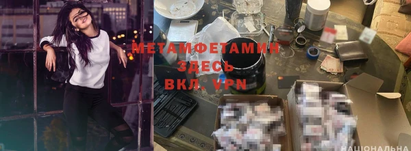 индика Магадан