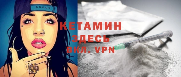 дживик Майский