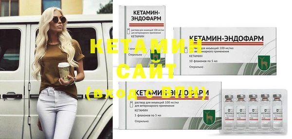 мефедрон мука Мегион