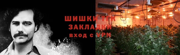 мефедрон мука Мегион
