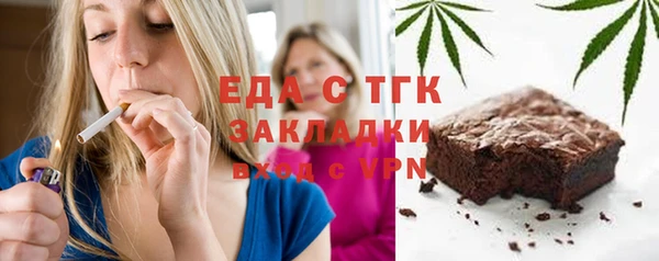 индика Магадан