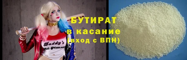 дживик Майский