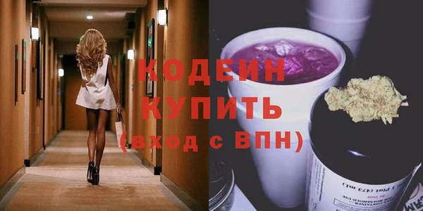 прущие крисы Медвежьегорск