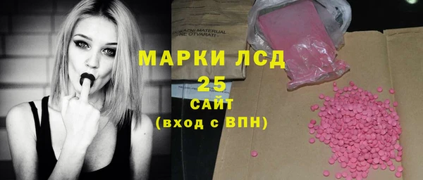 MDMA Premium VHQ Медногорск