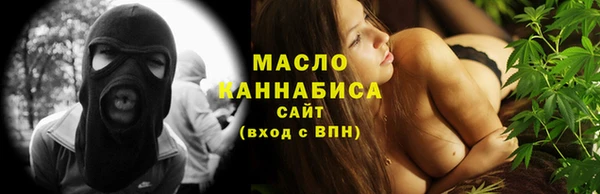 MDMA Магас