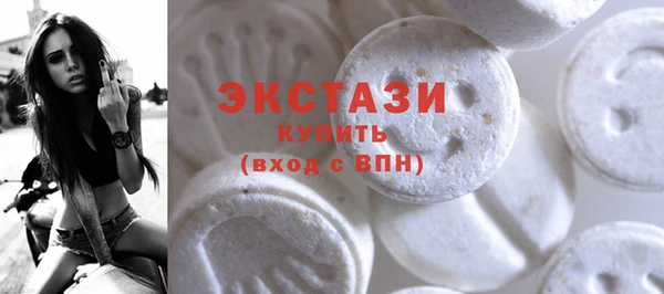индика Магадан