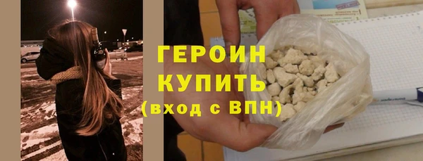 индика Магадан