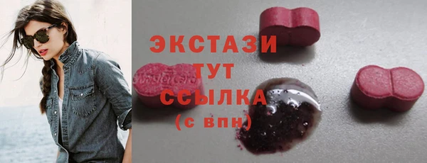 индика Магадан