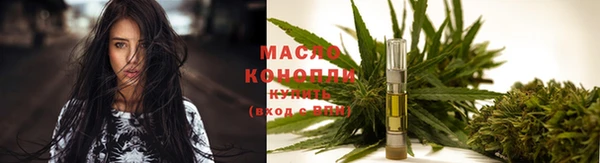 MDMA Магас