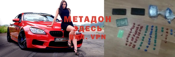 индика Магадан
