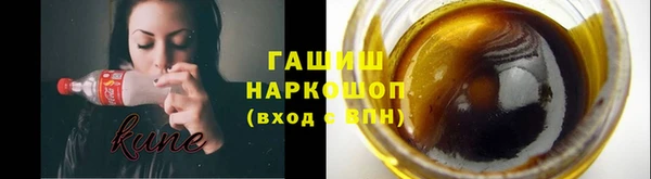 мефедрон мука Мегион