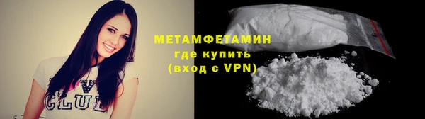 MDMA Premium VHQ Медногорск