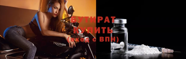 дживик Майский