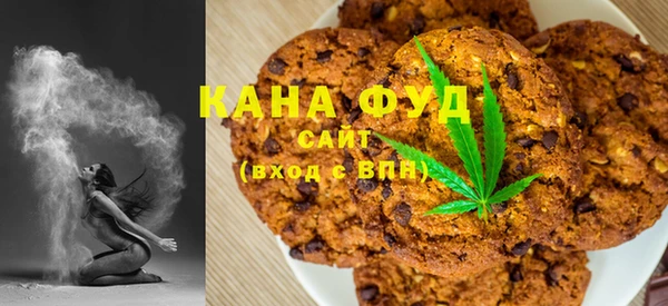 MDMA Premium VHQ Медногорск