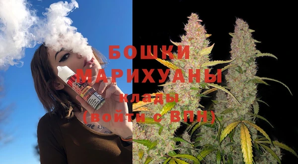 MDMA Premium VHQ Медногорск