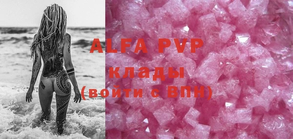 мефедрон мука Мегион