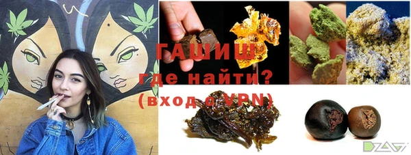 дживик Майский