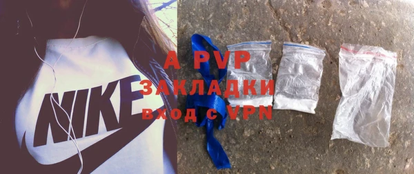 мефедрон мука Мегион