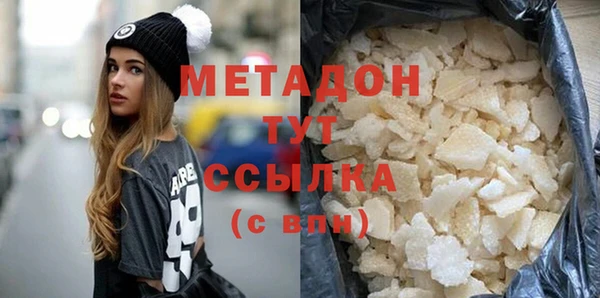 дживик Майский