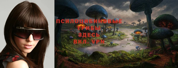 MDMA Магас