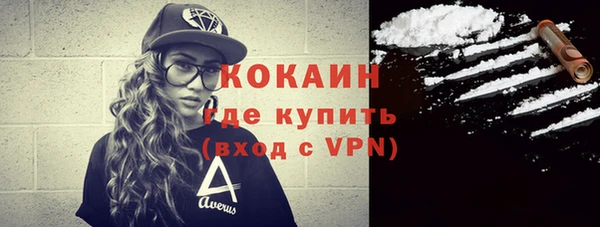 индика Магадан