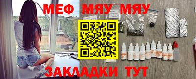 скорость mdpv Гусев