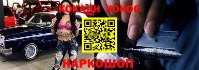 mdma Гусиноозёрск