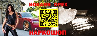 хмурый Апрелевка