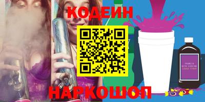 mdma Гусиноозёрск