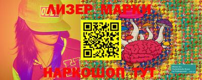 хмурый Апрелевка