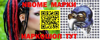 mdma Гусиноозёрск
