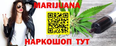 скорость mdpv Гусев