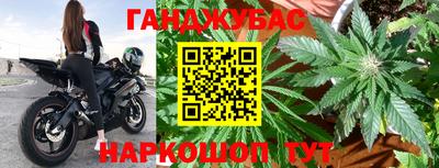 mdma Гусиноозёрск