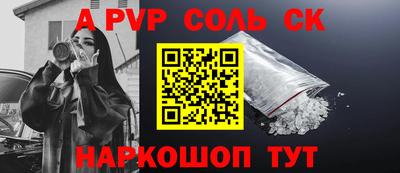 хмурый Апрелевка