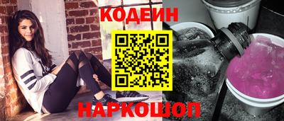 скорость mdpv Гусев