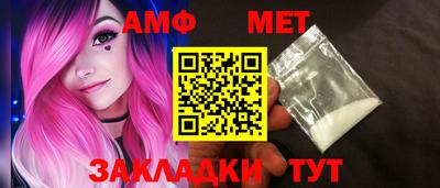 скорость mdpv Гусев