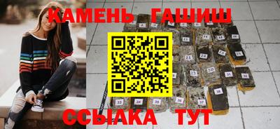 mdma Гусиноозёрск