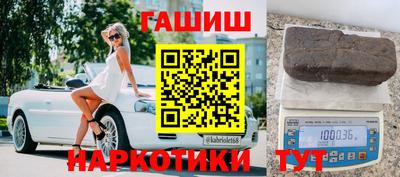 хмурый Апрелевка