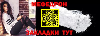 хмурый Апрелевка