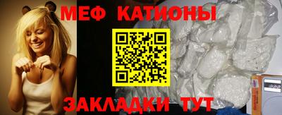 бутират Апшеронск